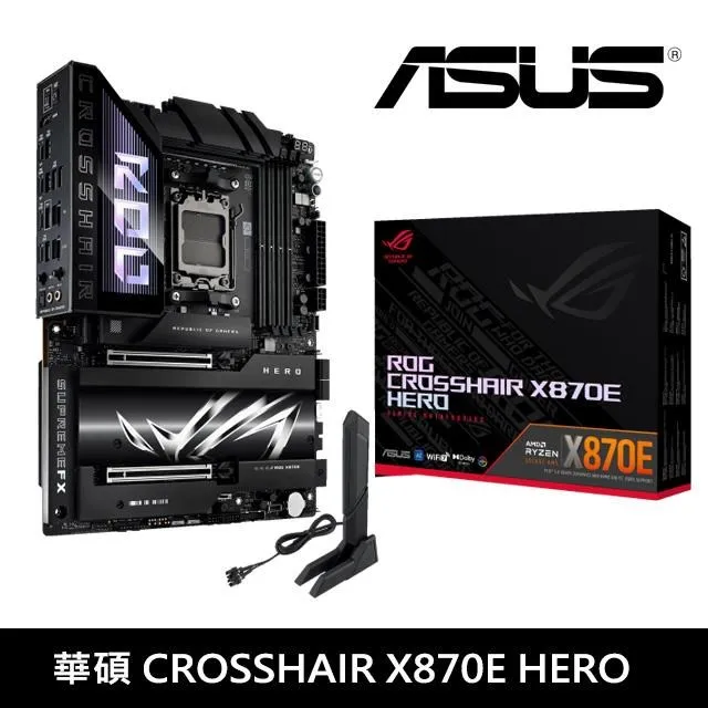 ASUS 華碩 ROG CROSSHAIR X870E HERO主機板 價格比較,價格查詢,歷史價格詳細信息