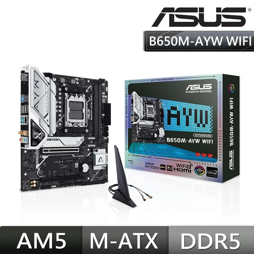 華碩 B650M-AYW WIFI 主機板+AMD R7 7700 MPK(裸裝含風扇) 8核/16緒 中央處理器(M+C組合包) 歷史價格詳細信息