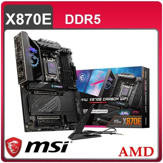 微星 MPG X670E CARBON WIFI 主機板 歷史價格詳細信息