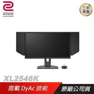ZOWIE BenQ 卓威 S1-C S2-C 電競滑鼠/3360 感應器/3200 DPI/線頭拉高設計 歷史價格詳細信息