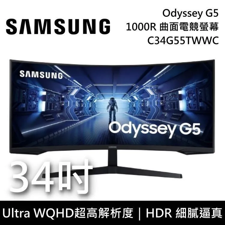 SAMSUNG LC32G55TQWCXZW  更換面板專用液晶面板 M315DVR01.9 (01.A) 歷史價格詳細信息