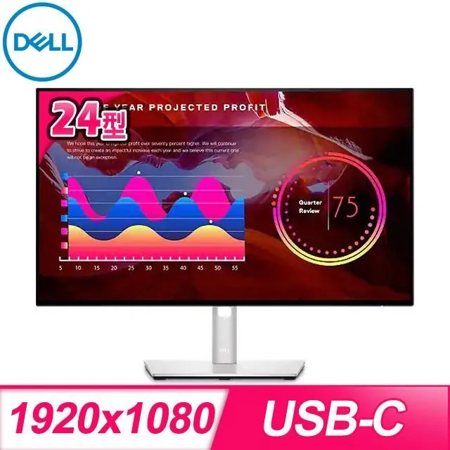 DELL 戴爾 U2422HE 3年保固 24型 IPS 顯示器螢幕 廣視角 低藍光 不閃屏  /紐頓e世界 歷史價格詳細信息