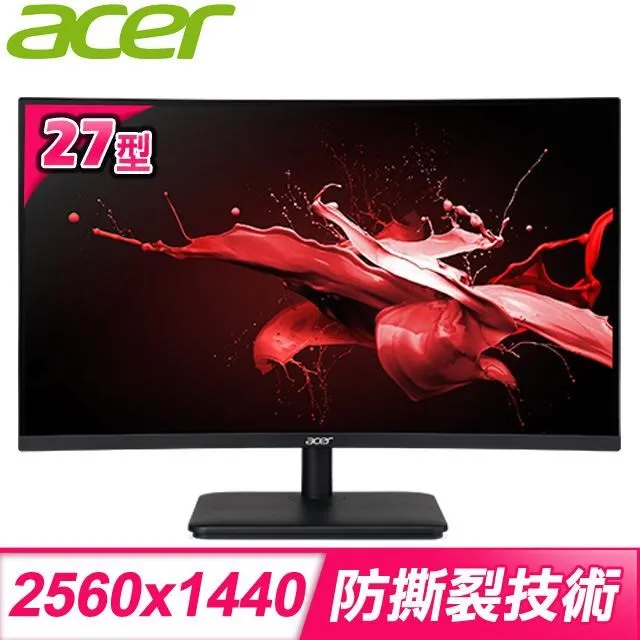 【Acer 宏碁】ED270U P 27型 2K 165Hz 曲面電競螢幕幕(1500R/FreeSync/內建喇叭) 歷史價格詳細信息