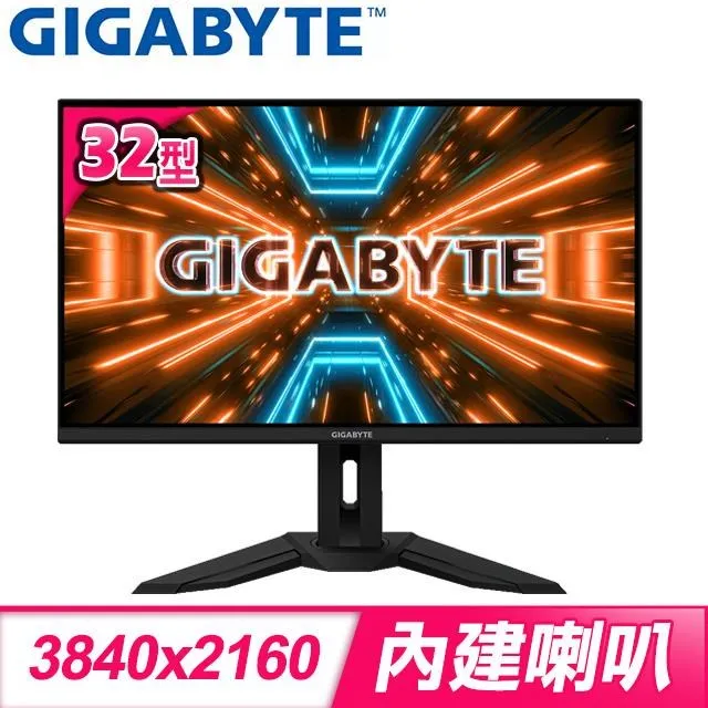 GIGABYTE 技嘉 M32U 32吋 4K電競螢幕【現貨】【GAME休閒館】 歷史價格詳細信息