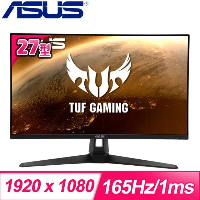 ASUS TUF Gaming VG277Q1A 電競螢幕 電腦螢幕 遊戲螢幕 華碩螢幕 27吋 165Hz 歷史價格詳細信息