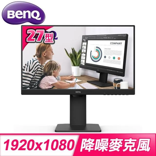 BenQ 明基 GW2485TC 24型 IPS USB-C 光智慧護眼螢幕 歷史價格詳細信息