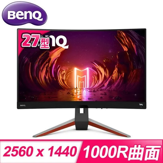 BenQ MOBIUZ EX2710Q 27型電競螢幕 IPS 165Hz 2K解析度 歷史價格詳細信息