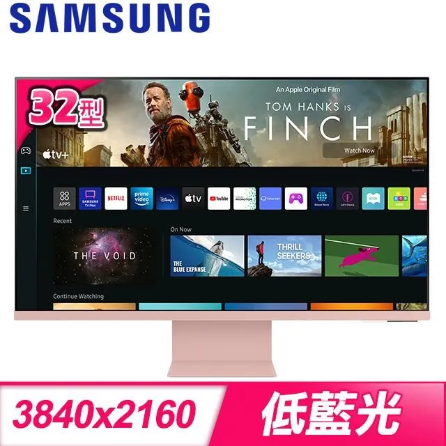 Samsung 三星 S32BM702UC 32型 4K UHD智慧聯網螢幕 歷史價格詳細信息
