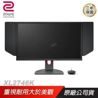 ZOWIE BenQ 卓威 S1-C S2-C 電競滑鼠/3360 感應器/3200 DPI/線頭拉高設計 歷史價格詳細信息