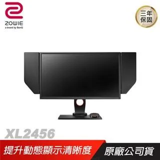ZOWIE BenQ 卓威 S1-C S2-C 電競滑鼠/3360 感應器/3200 DPI/線頭拉高設計 歷史價格詳細信息