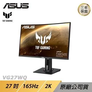 ASUS TUF Gaming VG27WQ 曲面電競螢幕 遊戲螢幕 華碩螢幕 27吋 165Hz 歷史價格詳細信息