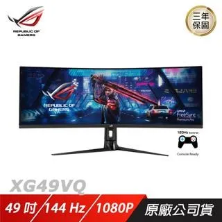 【ASUS 華碩】XG49VQ 49型 曲面 ROG電競 液晶螢幕(紅黑) 歷史價格詳細信息