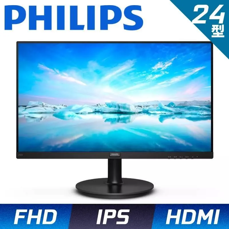 PHILIPS 24型 242E1GAEZ(黑)(寬)螢幕顯示器  (台灣本島免運費) 歷史價格詳細信息
