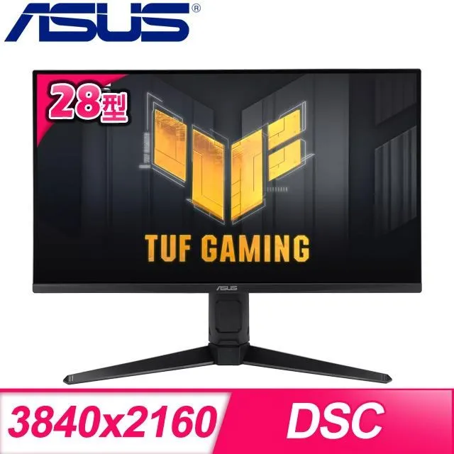 ASUS 華碩 28型 IPS 28吋 VP289Q 4K IPS寬螢幕LED顯示器 歷史價格詳細信息