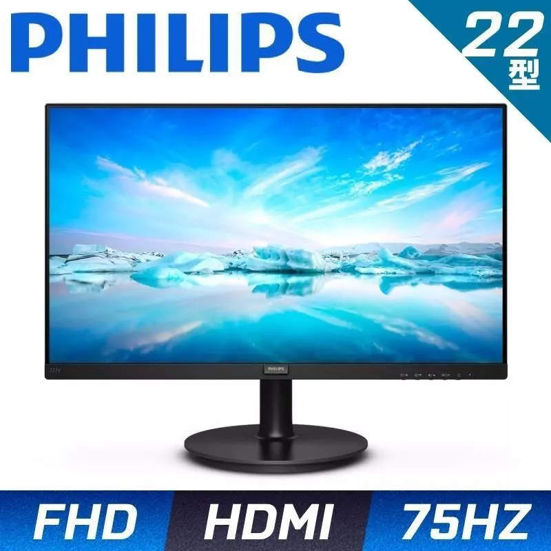 PHILIPS 221V8廣視角螢幕(22型/FHD/HDMI/VA) 歷史價格詳細信息