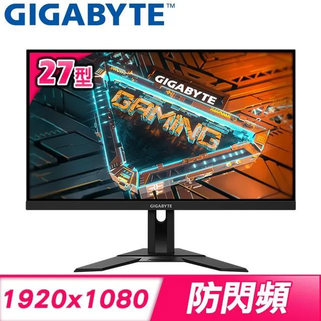 技嘉 GIGABYTE G27F 2 HDR電競螢幕(27型/FHD/165hz/1ms/IPS) 歷史價格詳細信息
