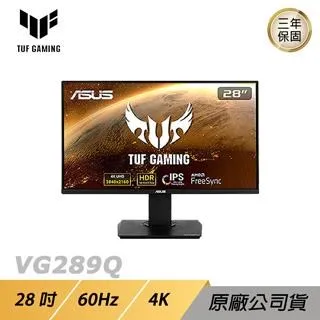 ASUS華碩 VP289Q 28吋/5ms/IPS/含喇叭/Adaptive-Sync/HDR10/螢幕顯示器/原價屋 歷史價格詳細信息