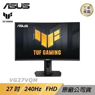 TUF GAMING VG279QM 27英寸1MS響應280Hz高刷新直屏IPS電競顯示器 歷史價格詳細信息