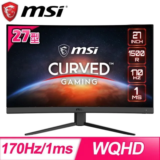MSI微星 Optix 27型 144Hz無邊框電競螢幕 G272 歷史價格詳細信息