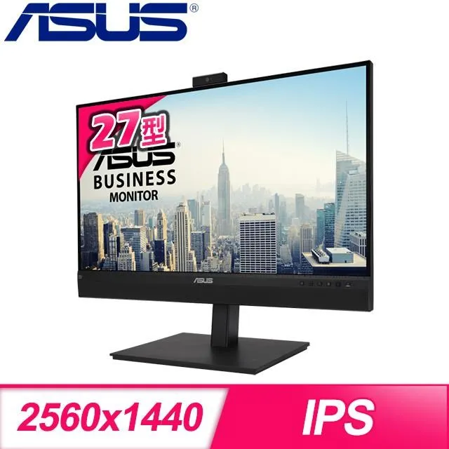 【ASUS 華碩】BE27ACSBK 27型 IPS USB-C 網路攝影機 麥克風 商用專業螢幕(低藍光＋不閃屏) 歷史價格詳細信息