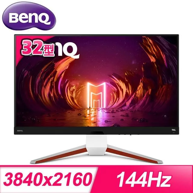 BenQ MOBIUZ EX3210U 32型電競螢幕 IPS 144Hz 歷史價格詳細信息