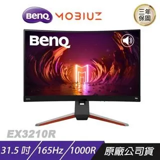 BENQ MOBIUZ EX3410R 34吋 144Hz 21:9 1000R曲面遊戲護眼螢幕 歷史價格詳細信息