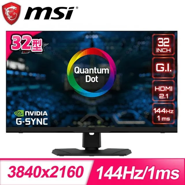 MSI 微星 Optix MPG321UR-QD  一般版 電腦螢幕 PS5 XSX支援送500元禮物卡【GAME休閒館 歷史價格詳細信息