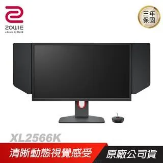 ZOWIE BenQ 卓威 S1-C S2-C 電競滑鼠/3360 感應器/3200 DPI/線頭拉高設計 歷史價格詳細信息