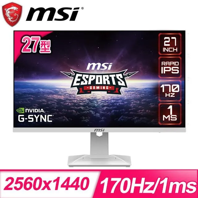 MSI微星 G274QRFW 平面電競螢幕 (27型/2K/170hz/1ms/IPS)-限時促銷 歷史價格詳細信息
