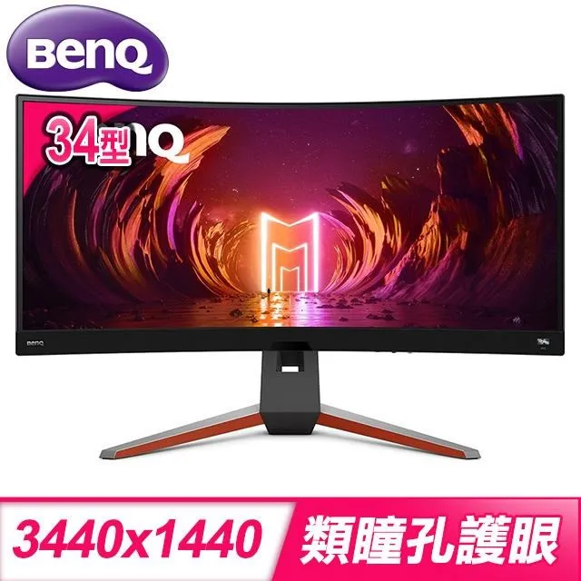 BENQ MOBIUZ EX3410R 34吋 144Hz 21:9 1000R曲面遊戲護眼螢幕 歷史價格詳細信息