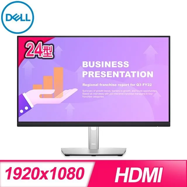 DELL 戴爾 P2422H 24型 FullHD 16:9 IPS 液晶螢幕 顯示器 3年保 /紐頓e世界 歷史價格詳細信息