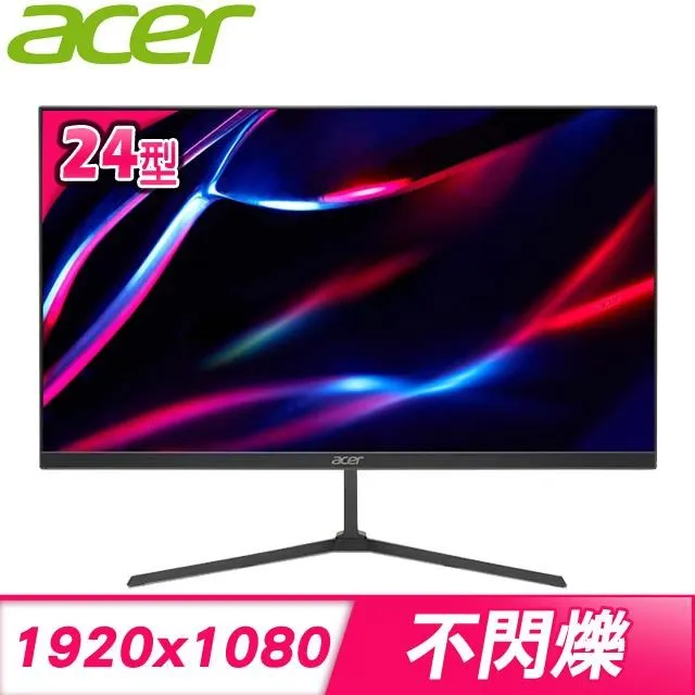 Acer 宏碁 QG240Y H3  24型 HDR抗閃系列螢幕 歷史價格詳細信息