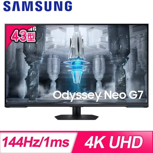 SAMSUNG 三星 S43CG700NC 43吋 144Hz G7 Mini LED G70NC 平面電競顯示器 歷史價格詳細信息