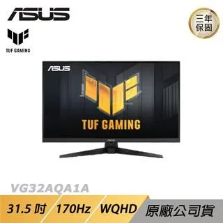 ASUS TUF GAMING VG32UQA1A LCD 電競螢幕 遊戲螢幕 電腦螢幕 31.5吋 160HZ 歷史價格詳細信息