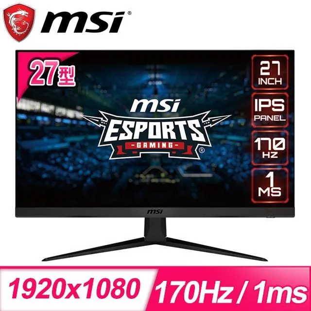 MSI 微星 G2712F 27型 IPS 180Hz 電競螢幕 歷史價格詳細信息