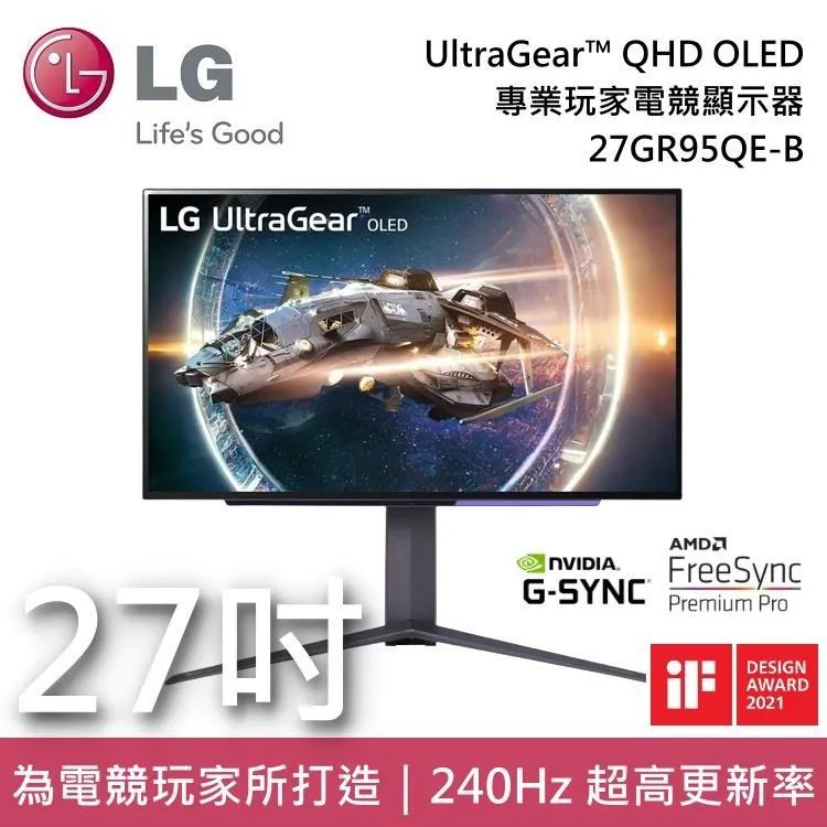 LG 樂金 27吋 StanbyME 閨蜜機 可移動觸控螢幕 27ART10AKPL 搭SWITCH OLED 歷史價格詳細信息