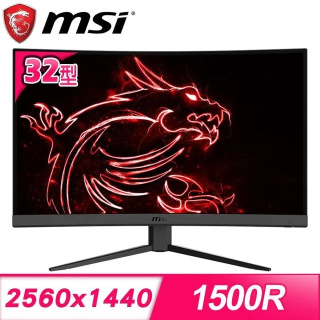 MSI微星 G32CQ4 E2 HDR曲面電競螢幕 (32型/2K/170Hz/1ms/VA)-LCD專案促銷 歷史價格詳細信息