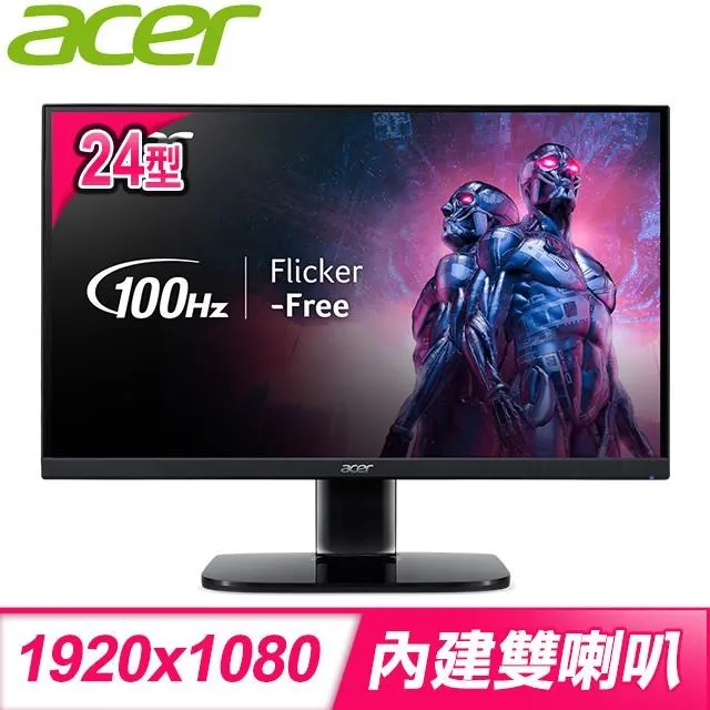 Acer 宏碁 100W TypeC SFA16-41 SFX14-41 SFX14-51 SFX14-71 A515 歷史價格詳細信息