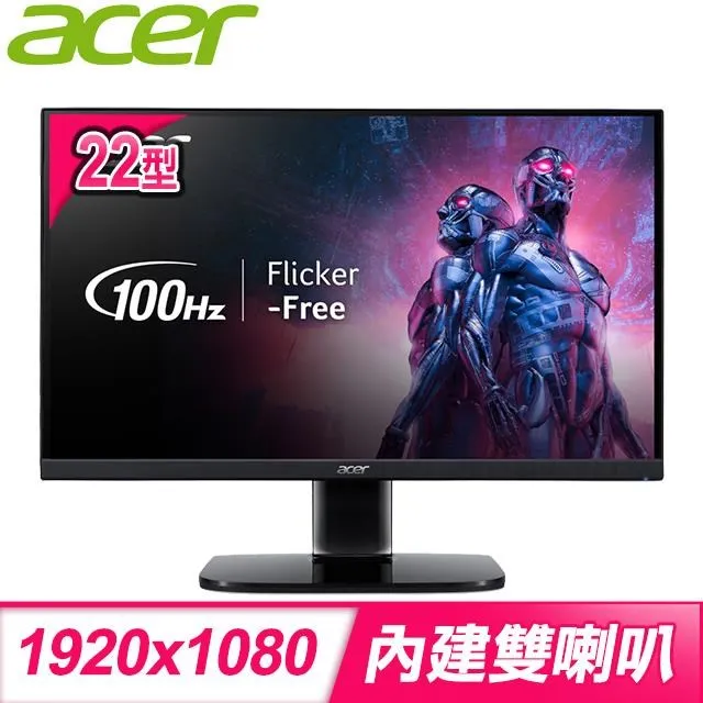 ACER  KA220HQ 22吋 螢幕 VGA+DVI 螢幕 歷史價格詳細信息