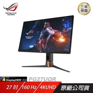 ASUS 華碩 ROG PG278QR 27型 WQHD 電競螢幕 二手 螢幕 165HZ 歷史價格詳細信息