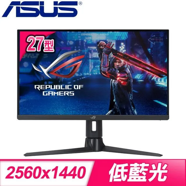 ASUS華碩 XG27AQM 0.5ms/IPS/270Hz/無喇叭/HDR400/螢幕/原價屋 歷史價格詳細信息