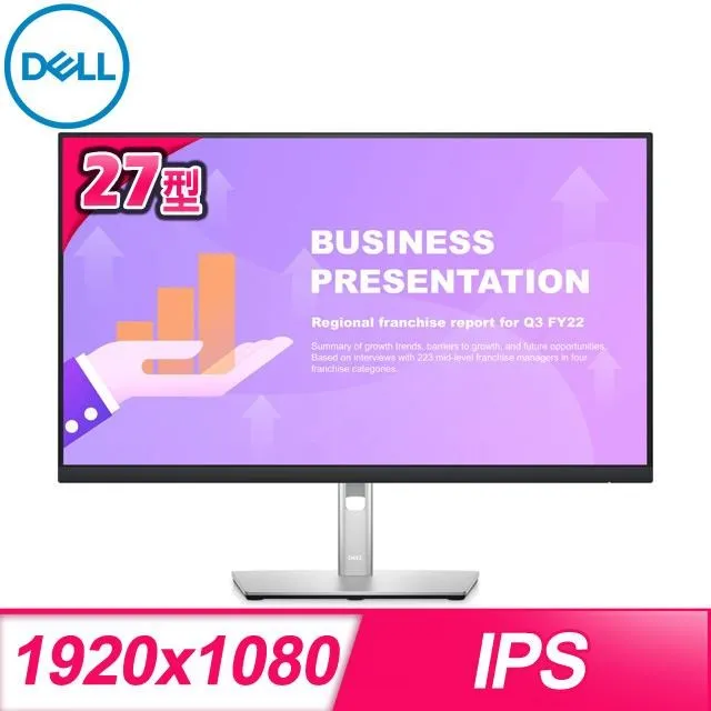 DELL 戴爾 P2422HE-3Y 24吋 USB-C 集線器顯示器 IPS/FHD/USB Type-C 歷史價格詳細信息