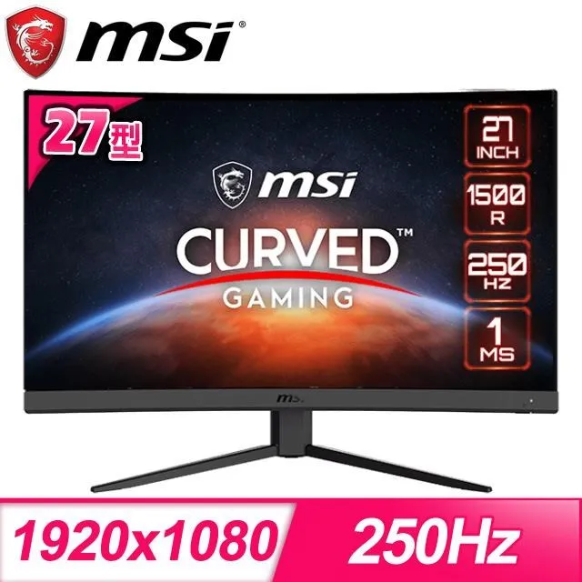 MSI G27C4X 27型 HDR 曲面電競螢幕(FHD/250Hz/1ms/VA) 歷史價格詳細信息
