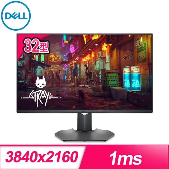 【DELL 戴爾】福利品 i5雙疊電腦(Vostro V3020S/i5-13400/8G/256SSD+1TB HDD/W11P) 歷史價格詳細信息