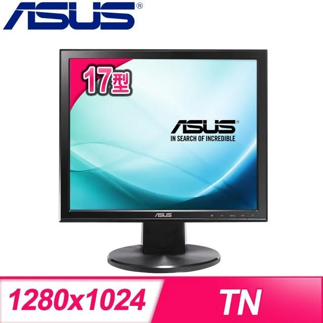 ASUS VB178N 超值螢幕(17型/1280x1024/5:4/D-SUB/DVI/TN) 歷史價格詳細信息