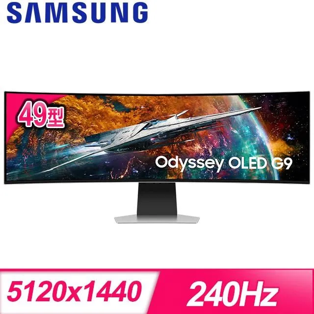 【SAMSUNG 三星】S49CG954SC Odyssey OLED G9 49型 5K 240Hz曲面電競螢幕(1800R/內建喇叭/0.03ms) 歷史價格詳細信息