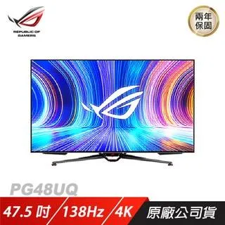 ASUS ROG Swift PG38UQ 電競螢幕 遊戲螢幕 華碩螢幕 4K螢幕 38吋 144Hz 歷史價格詳細信息