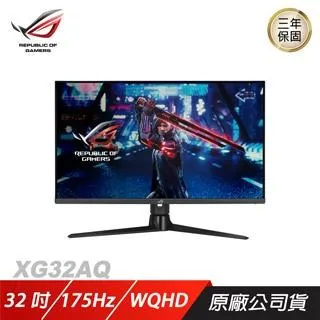 ASUS 華碩 ROG XG32UQ 32吋 螢幕顯示器 4K 160Hz 電競 1ms/F-Sync/HDMI2.1 歷史價格詳細信息