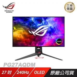 ROG Swift OLED PG27AQDP 電競螢幕 27吋 480Hz 0.03ms HDR 2K 可旋轉 歷史價格詳細信息