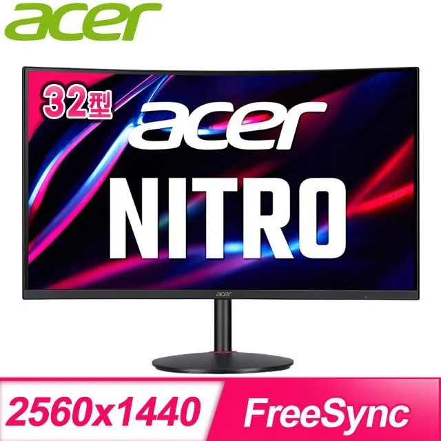 ACER 宏碁 XZ322QU S 32型 HDR400 165Hz 曲面電競螢幕 歷史價格詳細信息